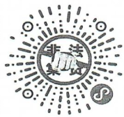 非法集资.png