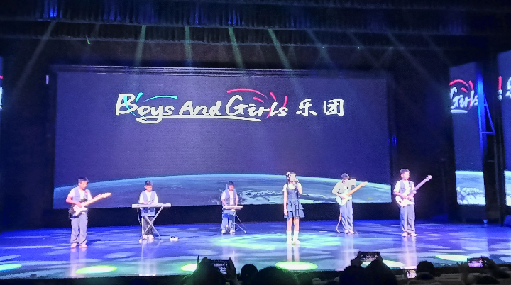 微信图片_20240903100138.jpg