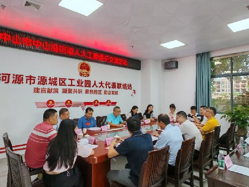 微信图片_20240913093049.jpg