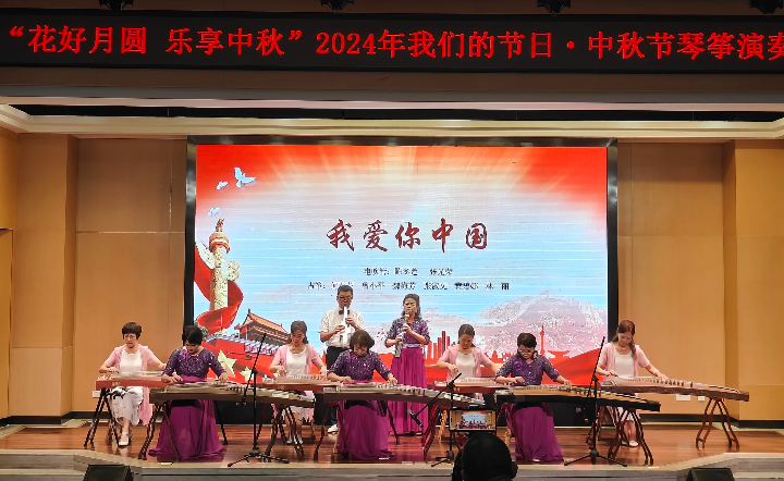 微信图片_20240914105132.jpg