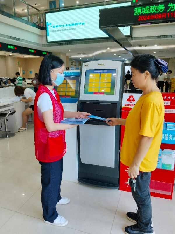 mmexport1726645918886.jpg