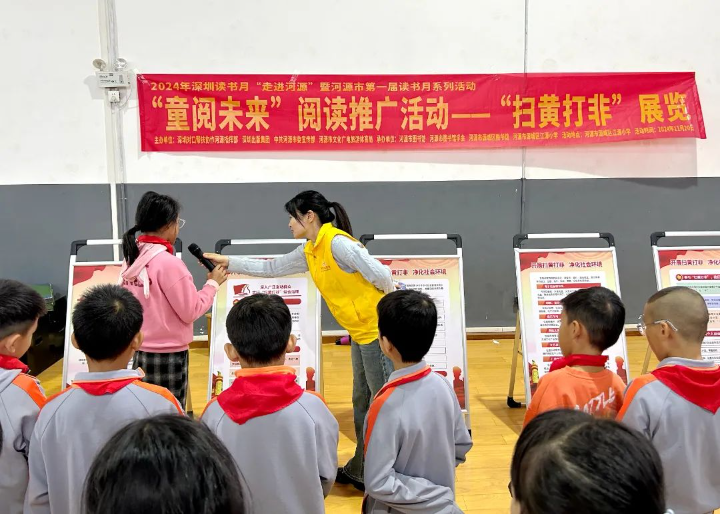 微信图片_20241125153122.jpg