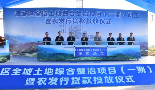 微信图片_20250102092813.jpg