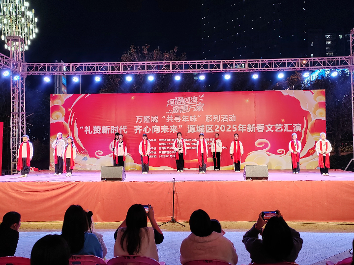 微信图片_20250124093537.jpg