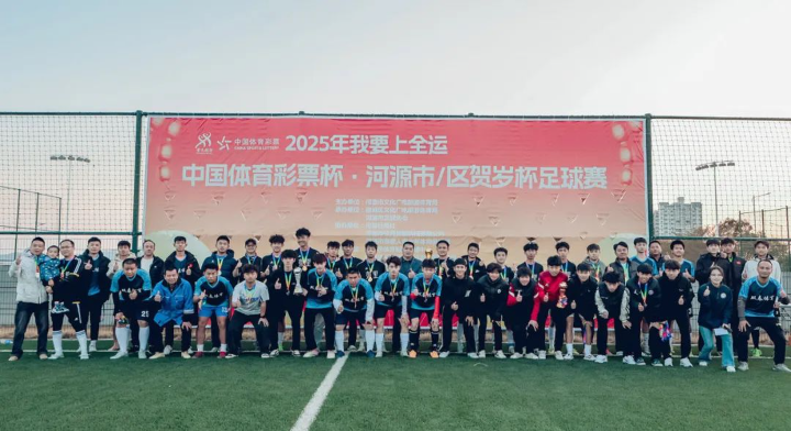 微信图片_20250207084957.jpg