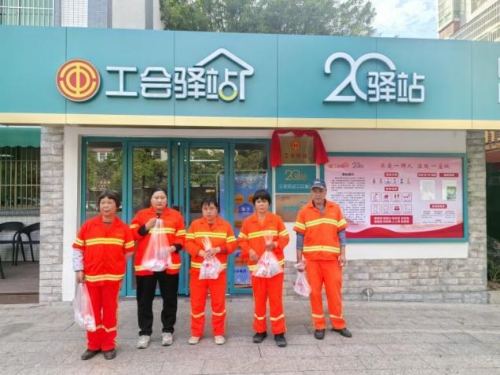 WPS图片(1).jpeg