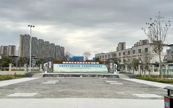 微信图片_20250220170231.jpg