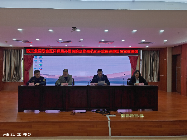 微信图片_20250228155133.jpg