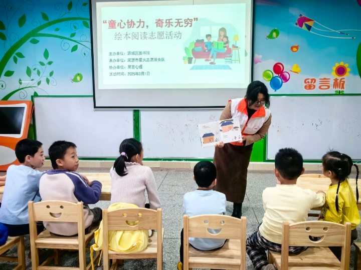 微信图片_20250306151728.jpg