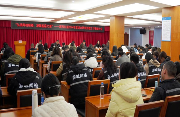 WPS图片(1).jpeg