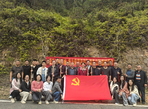 WPS图片(1).jpeg