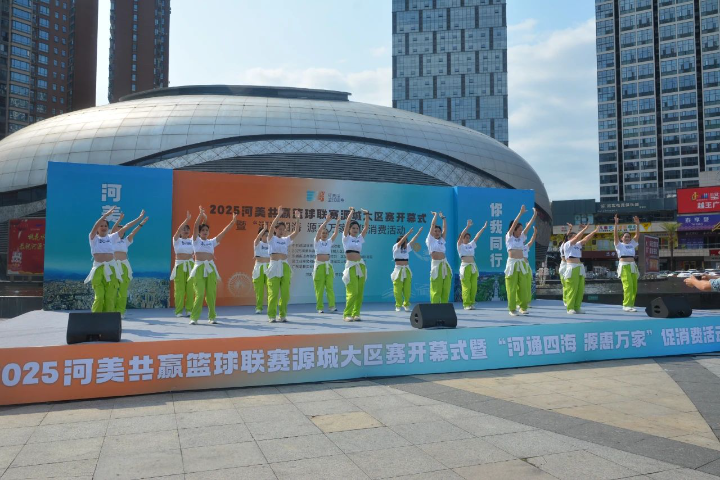 微信图片_20250318100157.jpg