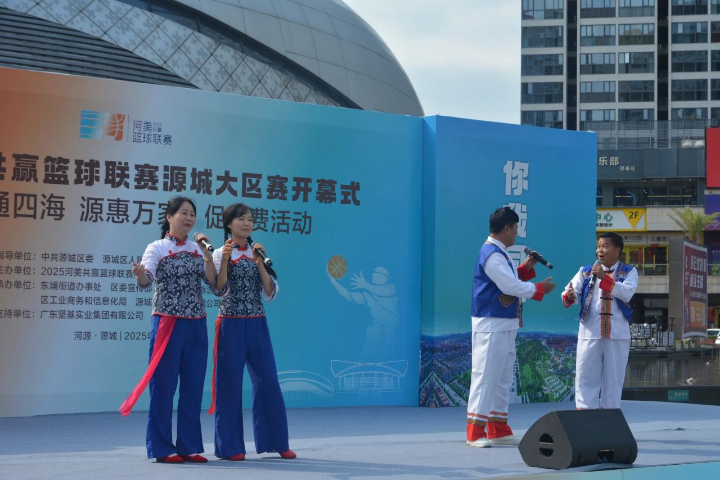 微信图片_20250318100340.jpg