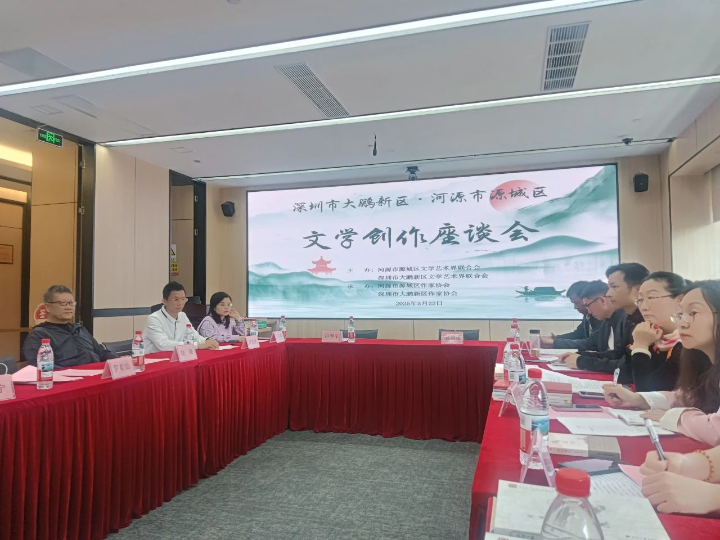 微信图片_20250331103059.jpg