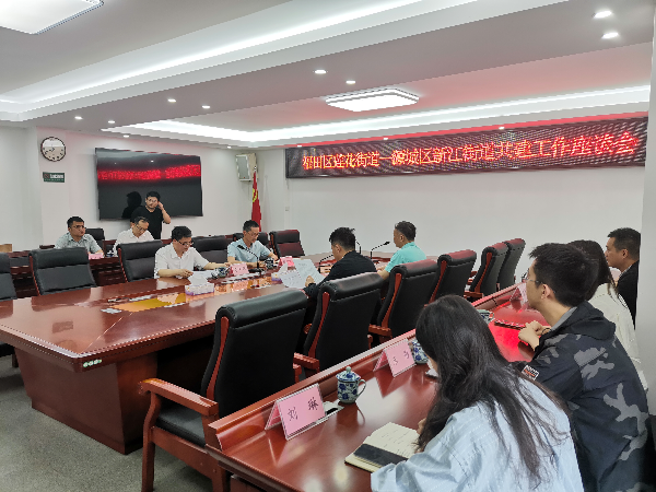 微信图片_20250418114811.jpg