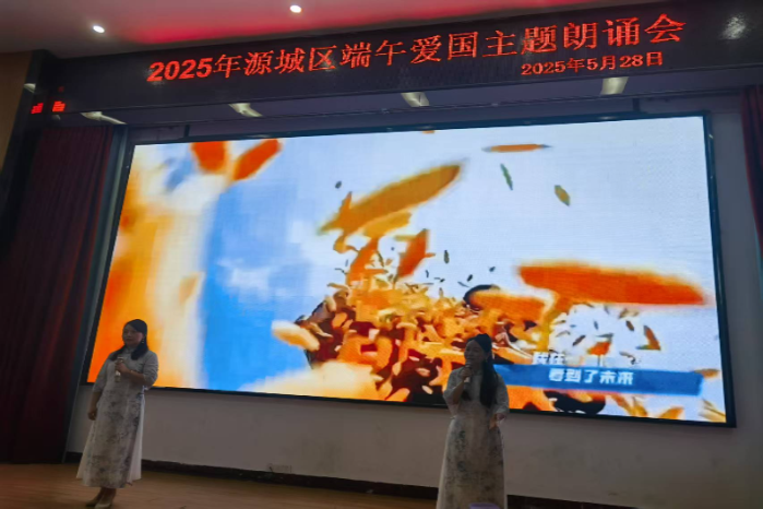 微信图片_20250529104632.jpg