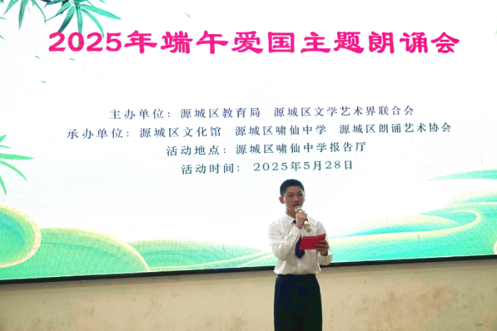微信图片_20250529104252.jpg