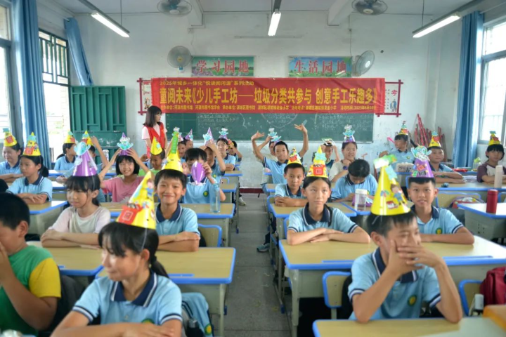 微信图片_20250613091016.jpg