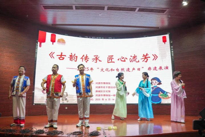 微信图片_20250616144140.jpg
