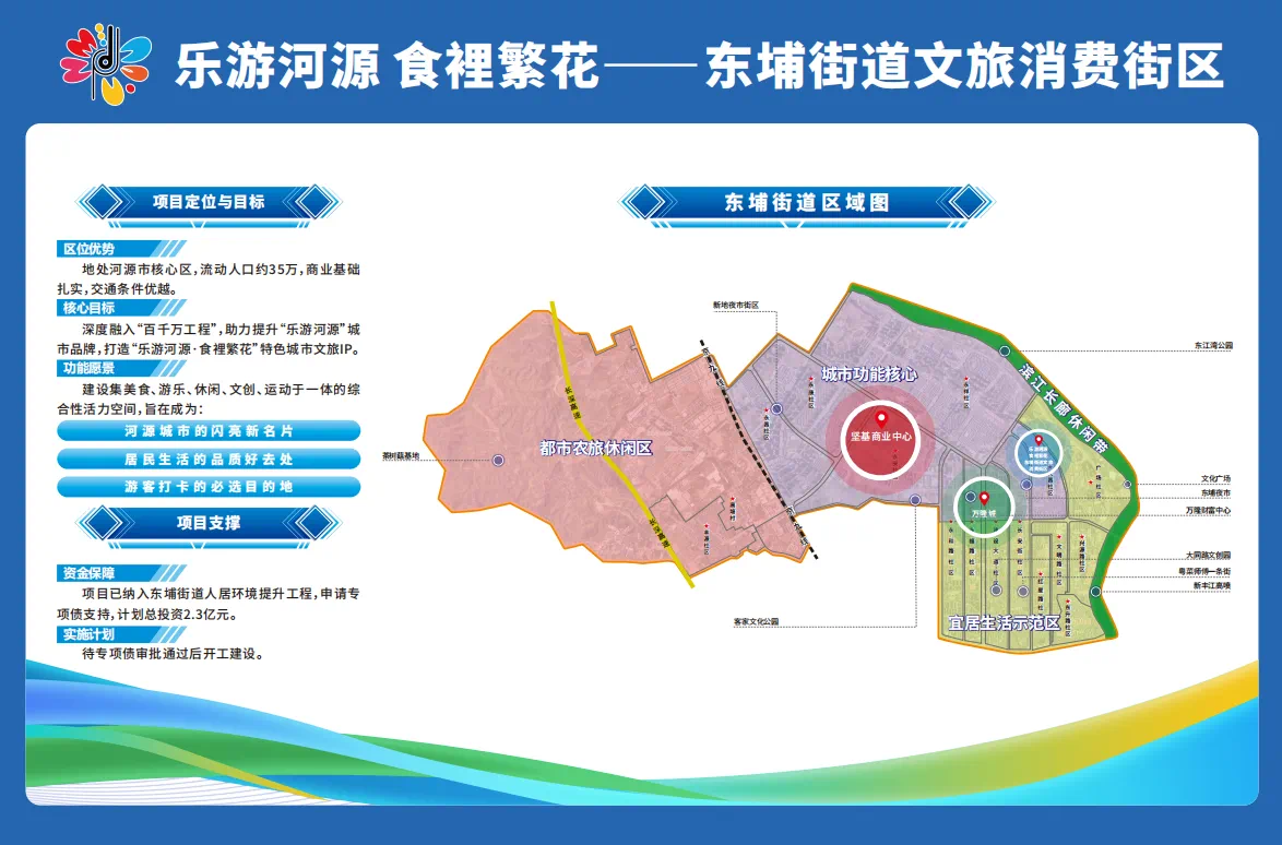 C349DFF9-122D-4367-8482-37D93D4EF197.png