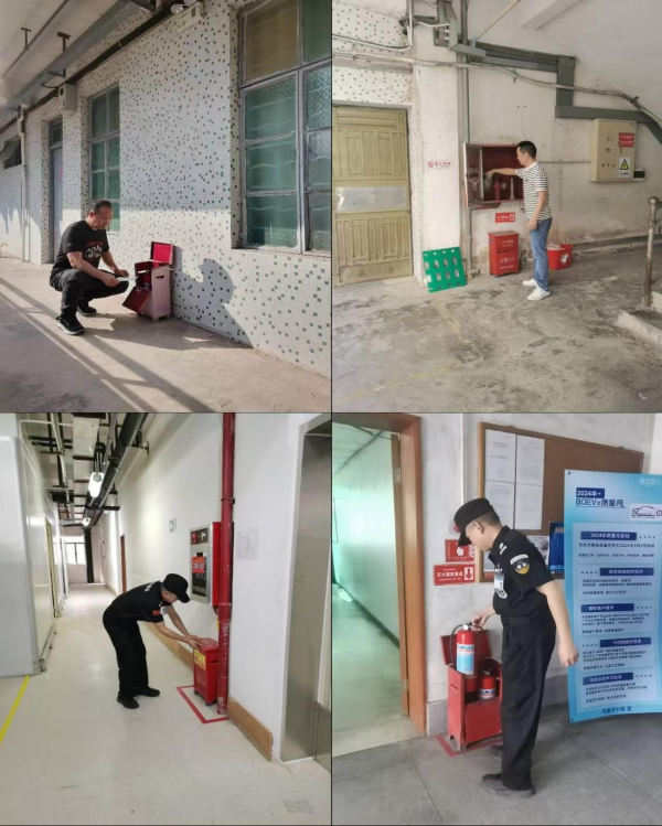 已编辑图片