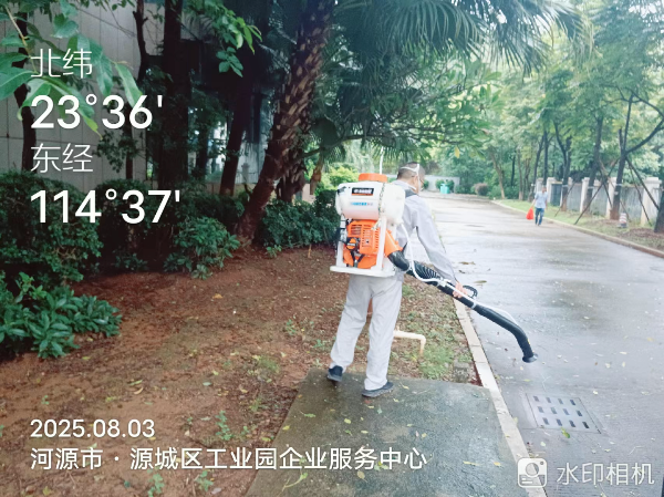 微信图片_20250804162235.jpg