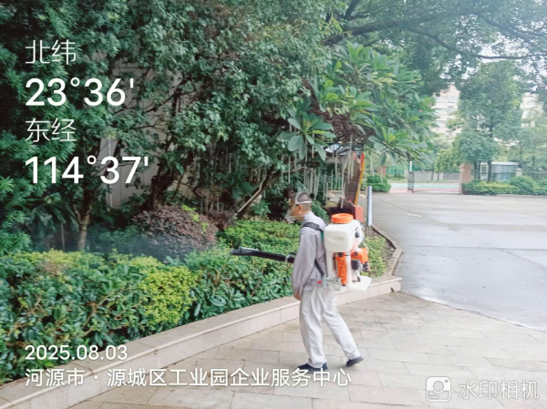 微信图片_20250804162247.jpg