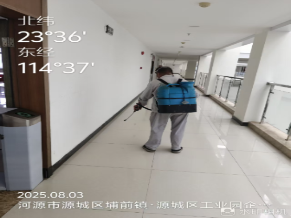 微信图片_20250804162315.jpg