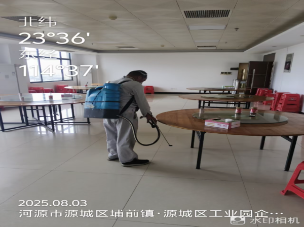 微信图片_20250804162326.jpg