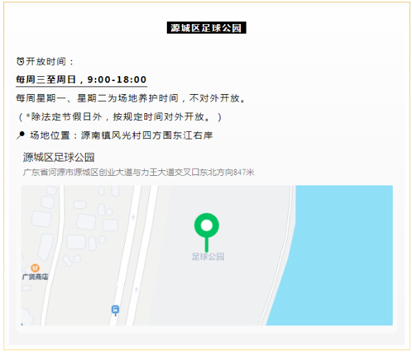 已编辑图片