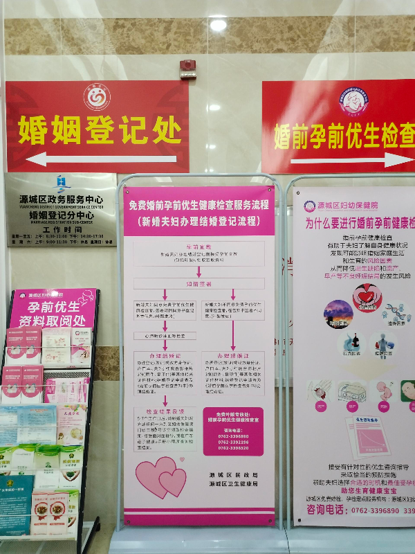b0ab8b4f74f6a881faf7b2abe95d8235_compress.jpg