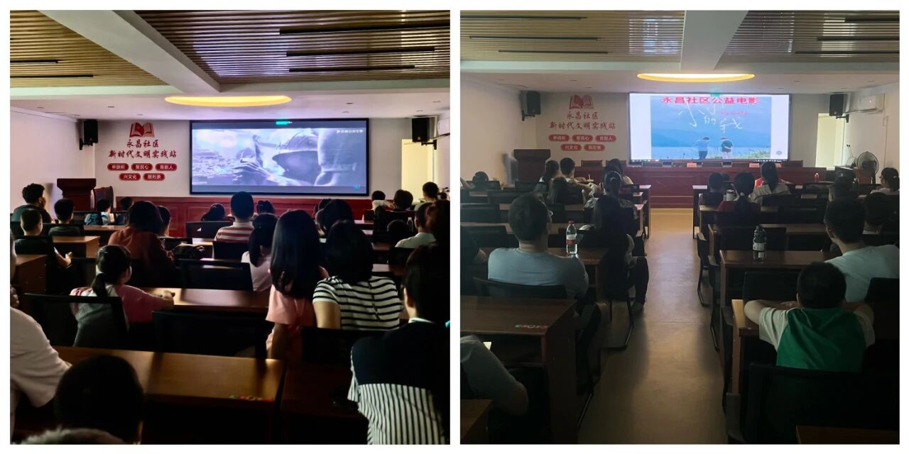 微信图片_20250908091926.jpg