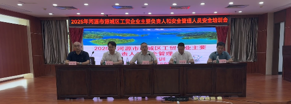 已编辑图片