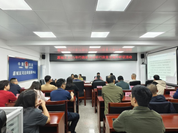 已编辑图片
