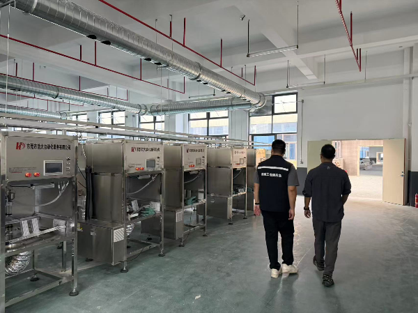 已编辑图片