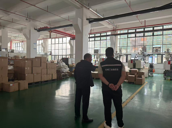 已编辑图片