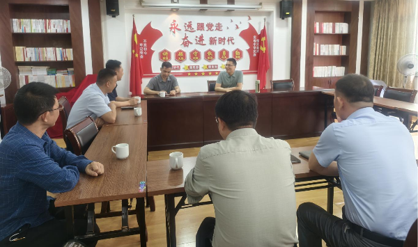 已编辑图片