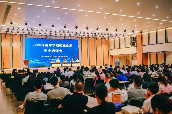 图片 2.png