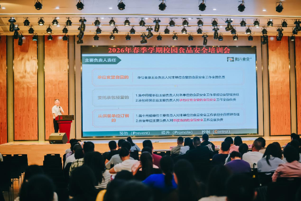 图片 3.png