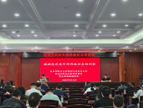 0f87a86380e63123bf56e997c062abd3_副本.jpg