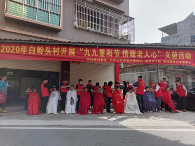 微信图片_20201030101108.png