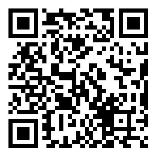 1.2026年秋季源城区（含市直）义务教育公办学校招生区域图.png