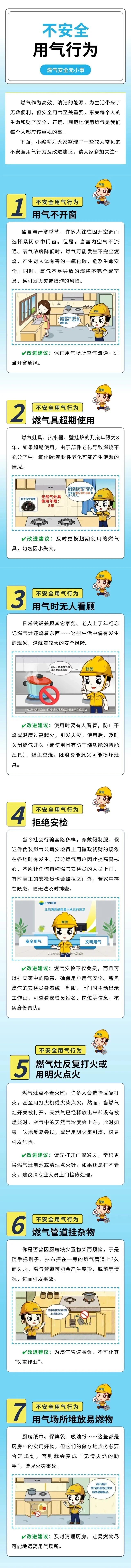 d2b86bcf57f9f6f36c4fa502a520d712.jpg