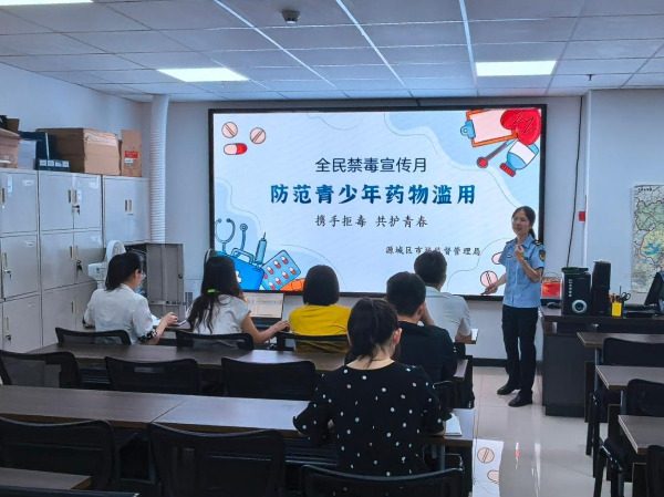 图片333.png