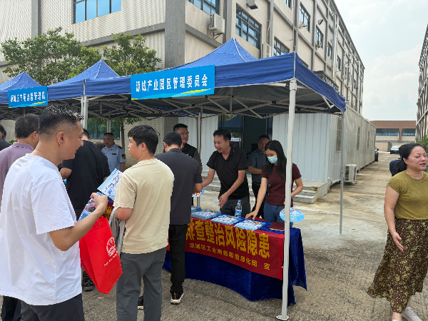 微信图片_20260629100015_105_59.jpg