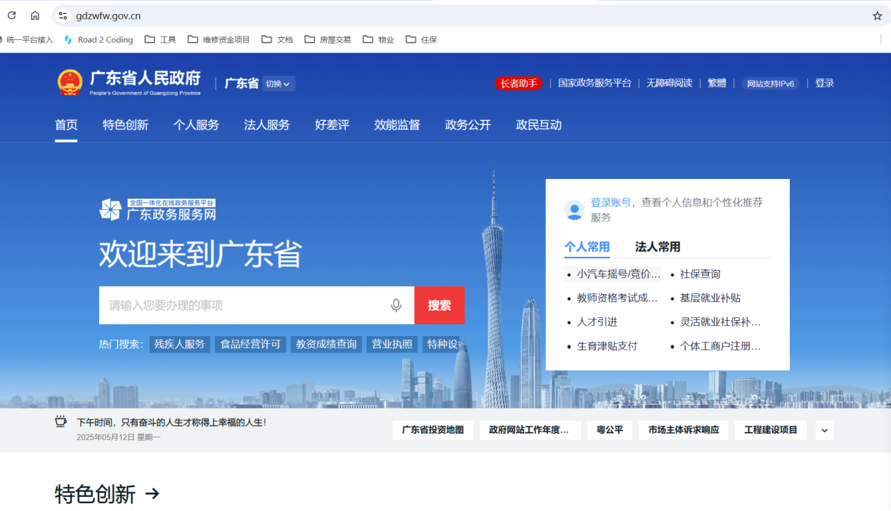 图片1.png