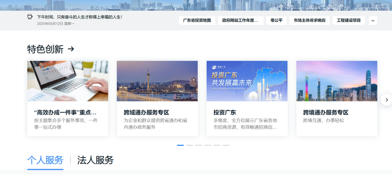 图片2.png