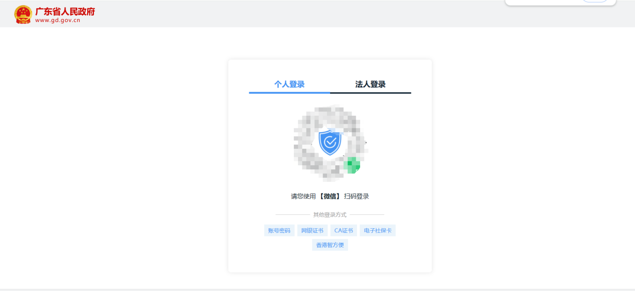 图片8.png
