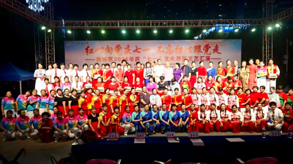 微信图片_2026-07-10_111050_843.jpg