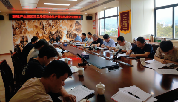 微信图片_20260720092620_225_40.png